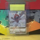 Kartana GX