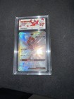 Kartana GX