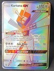 Kartana GX