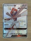 Kartana GX