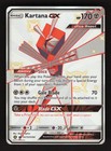 Kartana GX