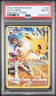 Jolteon