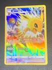 Jolteon