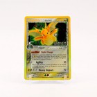 Dragonite