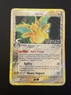 Dragonite