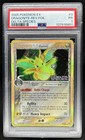 Dragonite