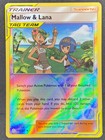 Mallow & Lana
