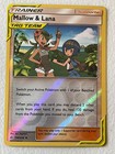 Mallow & Lana