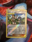 Mallow & Lana