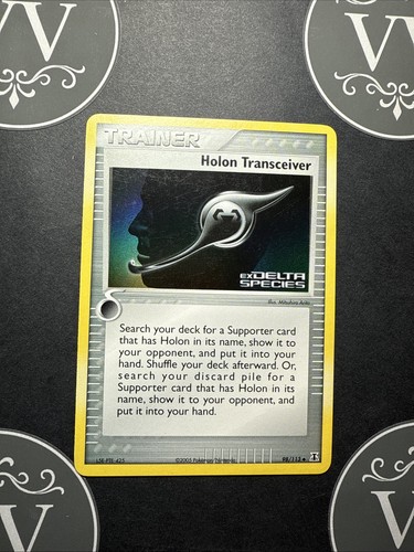 Holon Transceiver