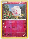 Swirlix