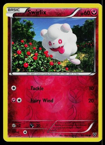 Swirlix