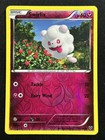 Swirlix