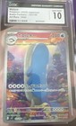 Wailord