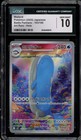 Wailord