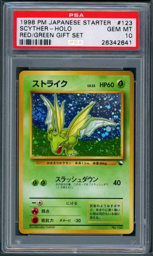 Scyther-Holo