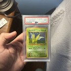Scyther-Holo