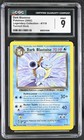 Dark Blastoise