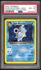 Dark Blastoise