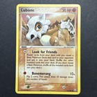 Cubone