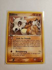 Cubone