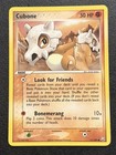 Cubone