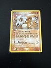 Cubone