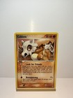 Cubone