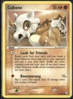 Cubone