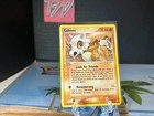 Cubone