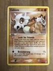 Cubone