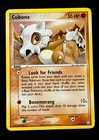Cubone