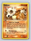 Cubone