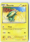 Electrike