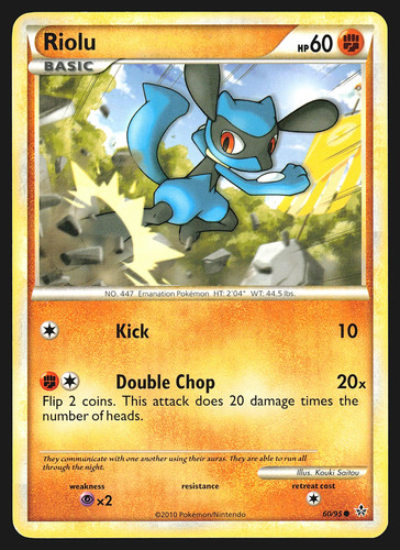 Riolu
