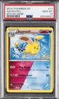 Azumarill