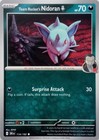 Team Rocket's Nidoran