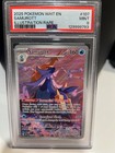 Samurott