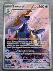 Samurott
