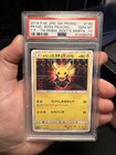 Pretend Boss Pikachu 