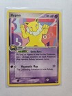 Hypno