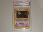 Unown C