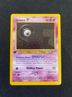 Unown C