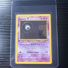 Unown C