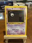 Unown C