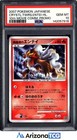Crystal Tower's Entei