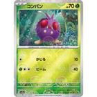Venonat