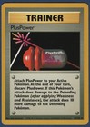 PlusPower