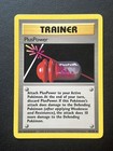 PlusPower