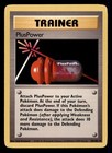 PlusPower